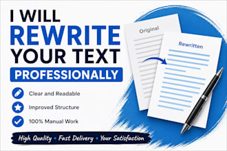 professional text rewriting and improvement
