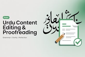 do urdu content editing