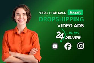 dropshipping video ad for shopify facebook video ad campaign