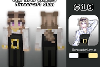 create a custom minecraft skin for you