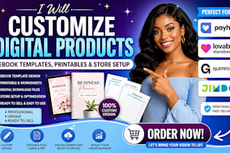 customize printable digital download ebook template website product payhip store