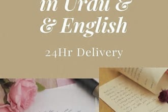 do handwritten work, letters, notes in english and urdu