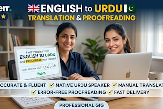 be your certified english to urdu translator