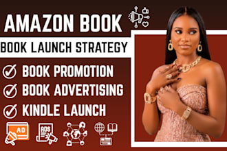 advertise your self publish new book promotion kdp ebook launch marketing