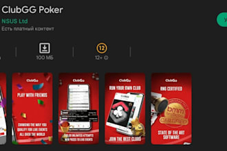 build poker, poker ai, igaming website, crash game, pokemon, poker club gg tabl