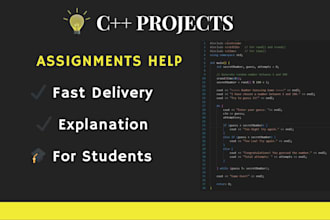 create cpp projects for students with clean code and explanation