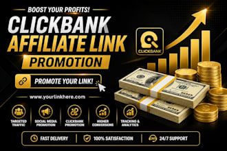 clickbank affiliate link promotion affiliate marketing clickbank link promotion