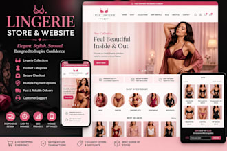 build a garment, lingerie or women store