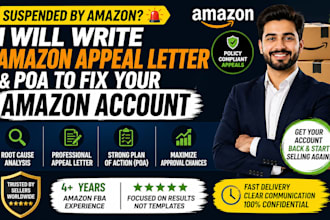 amazon appeal letter, poa suspended amazon account section 3 compliance document