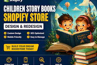 create a shopify bookstore for childrens storybooks