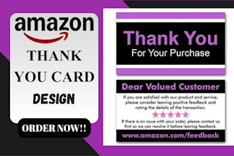 make branded thank you cards for amazon sellers