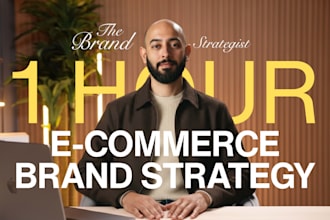 develop a brand strategy for your ecommerce business