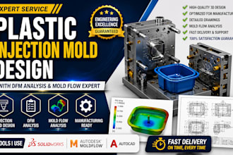 do injection mold design, dfm report, mold flow analysis for manufacturing