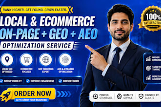 do local and ecommerce onpage seo geo aeo service ai search optimization