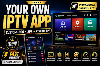 build your iptv business with branded app panel website and full setup for you