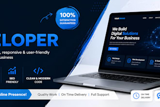 create your brand website