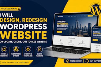 clone, copy, duplicate any website into wordpress elementor