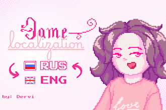 do english russian translation for games