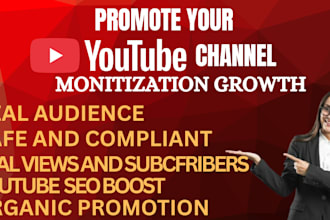 monetise youtube channel with promotion