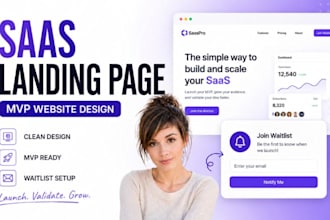 create saas landing page, mvp website design, waitlist