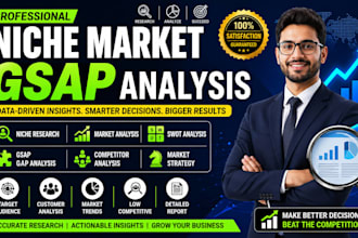niche market research swot analysis gsap gap strategy