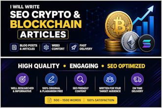 write SEO crypto and blockchain articles for your website