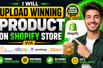upload product via zendrop autods supliful syncee aliexpress to shopify store