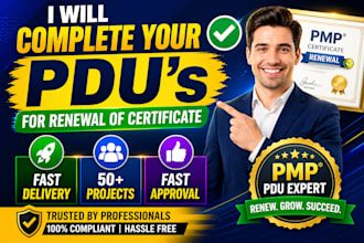 fast track your pmp pdu completion for renewal