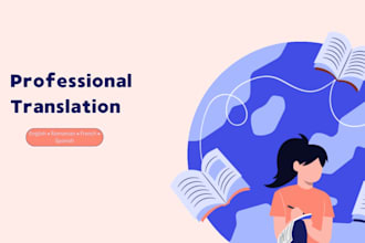 translate documents and content