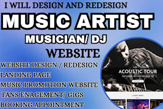 build music artist website dj musician website music artist booking landing page