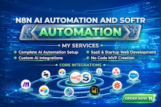 airtable interface database make come softr ai automation base44 ai
