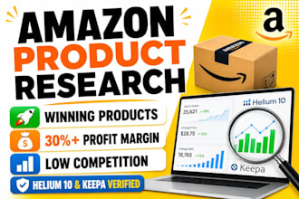 amazon fba product hunter