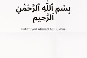 design islamic calligraphy and youtube thumbnails for social media