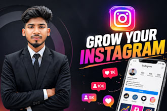 grow your instagram account for super fast organic growth and engagement