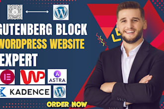 do gutenberg wordpress website using gutenberg blocks spectra or kadence