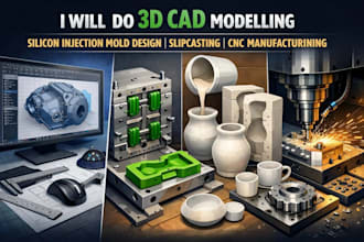 professional mold design 3d modeling services injection silicone