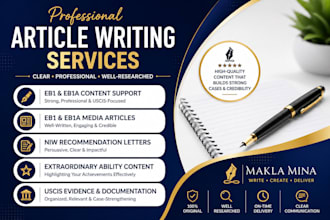 create and publish a uscis compliant eb1 media article on leading news platforms
