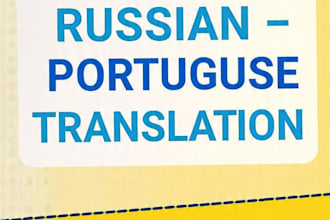 translate russian to portuguese european fast and accurately