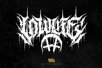 design rock, metal, progressive metalcore, hardcore and modern band logo