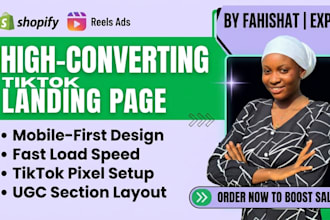 design a high converting shopify tiktok landing page