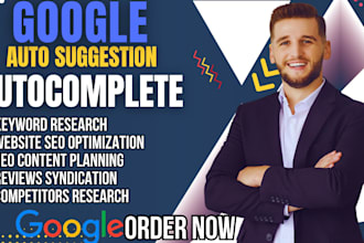 do google bing autocomplete, autosuggestion keyword research