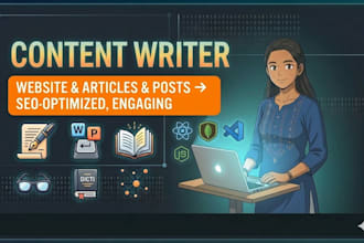 write your article or website content