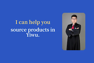 source products in yiwu