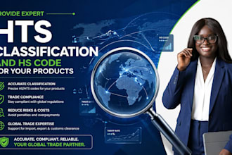 provide expert hts classification and hs code products