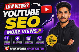 youtube SEO for small channels to get more views