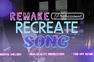 remake your suno ai song recreate ai song into to a human studio ready song