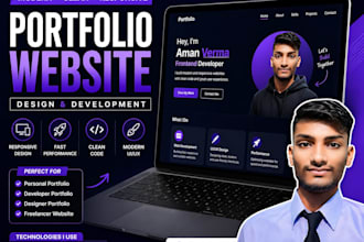create a personal protfolio website for you