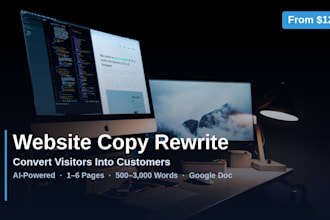 rewrite your website copy to convert visitors into customers using ai