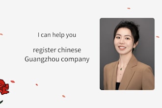 help you register company in guangzhou china