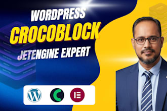 create dynamic listing website with crocoblock jetengine